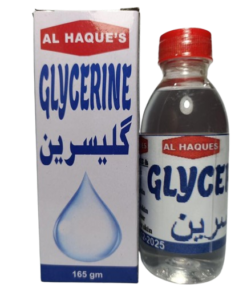 GLYCERINE 500 gram